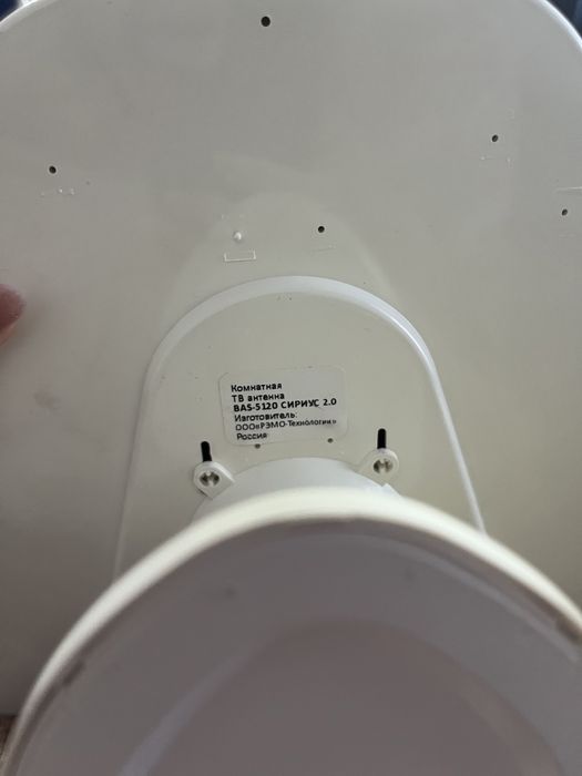 Продам комнатную антенну