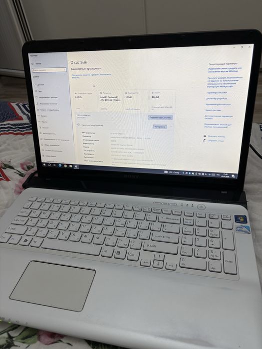 Ноутбук Sony Vaio б/у