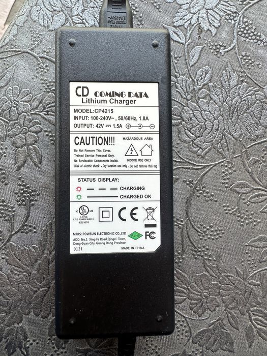 самокат электро мощный