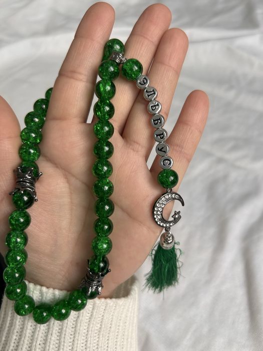 ИМЕННОЙ ТАСБИХ                                        ЧЕТКИ ИМЕННЫЕ