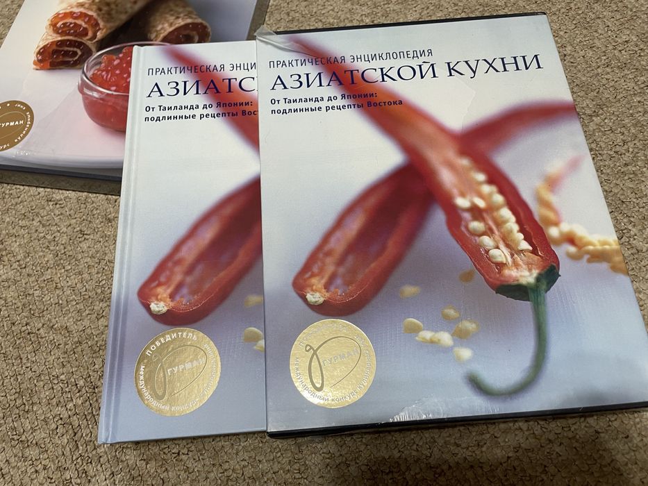 Продам новые книги