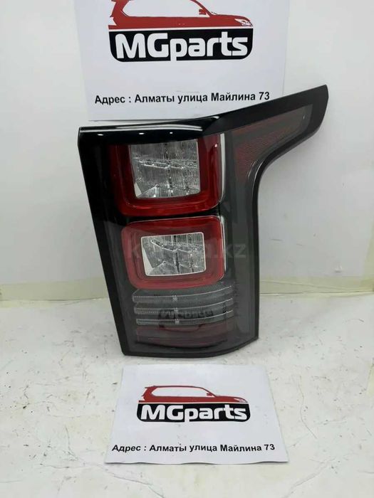 Фонарь б/у оригинал правый и левый отLand Rover Range Rover L-405