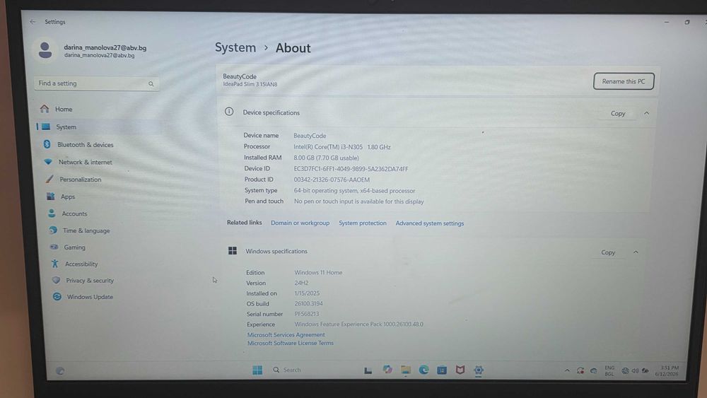 Лаптоп Lenovo IdeaPad Slim 3 15IAN8