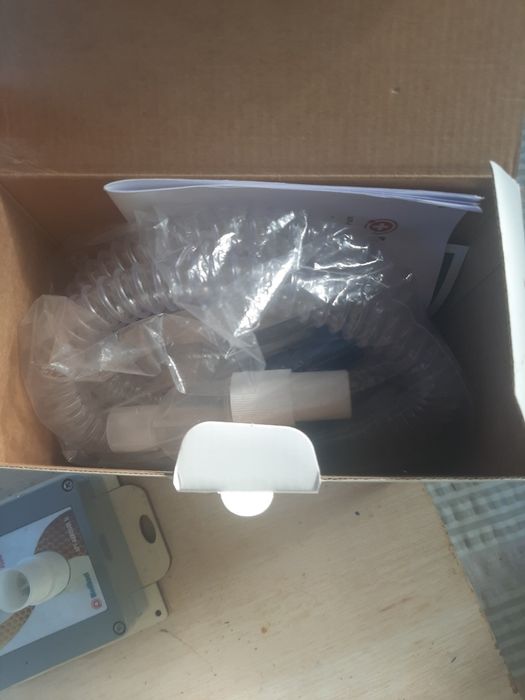 Инхалация кошерен въздух