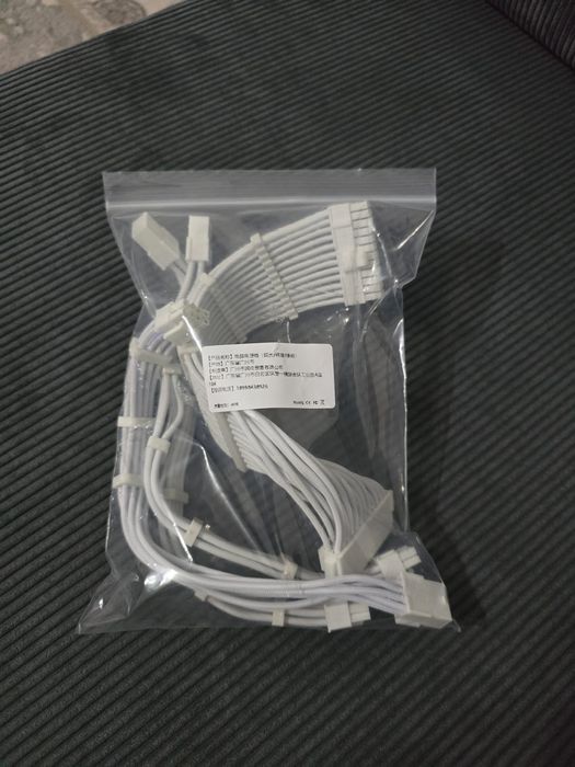 Кастомные кабели удлинитель для пк