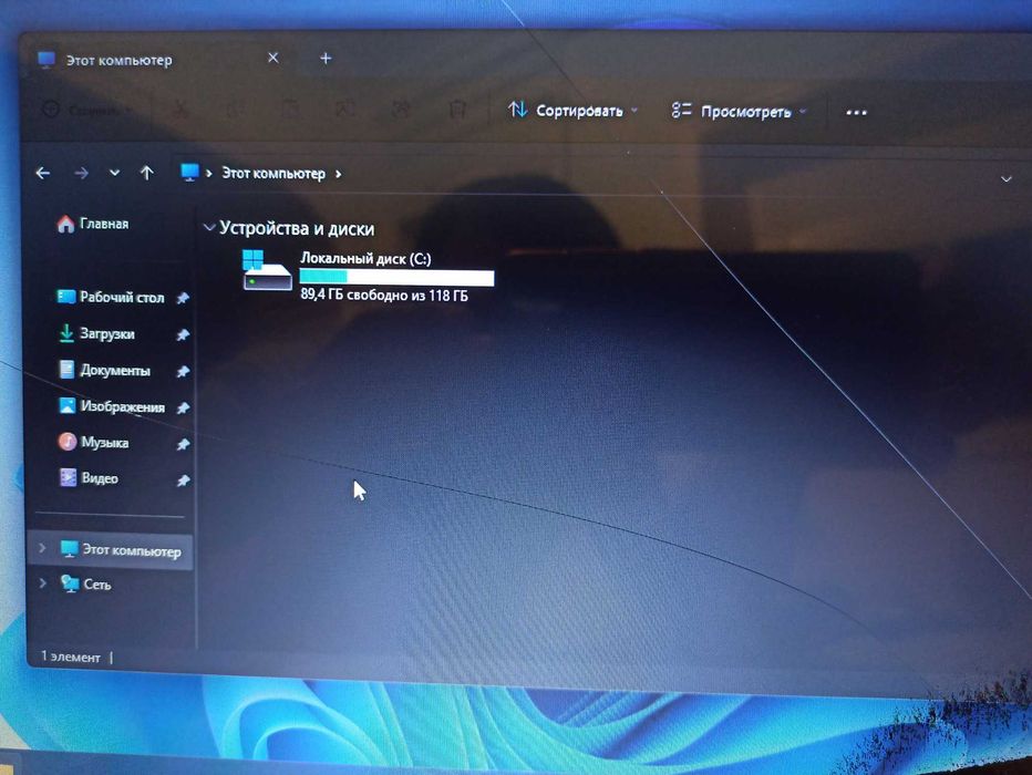 Notebook HP Pavilion x360 Convertible