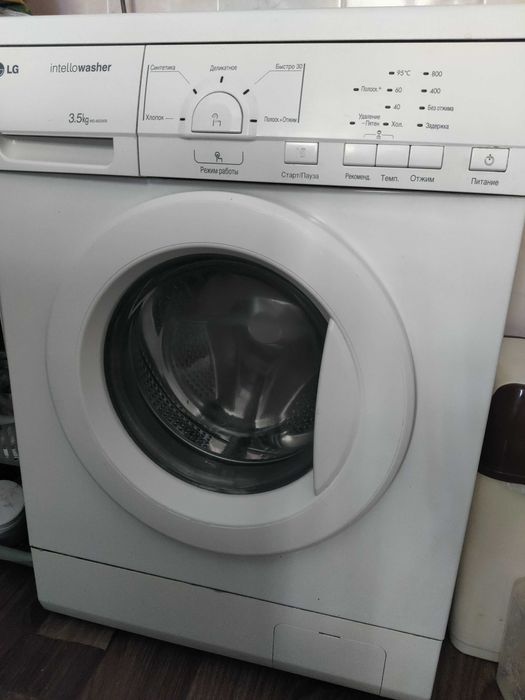 Продам стиральную машину LG