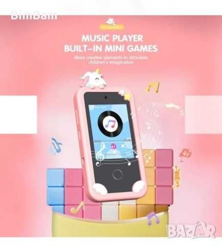Детски смартфон с калъф еднорог 2.8" / unicorn / PROMO -50%