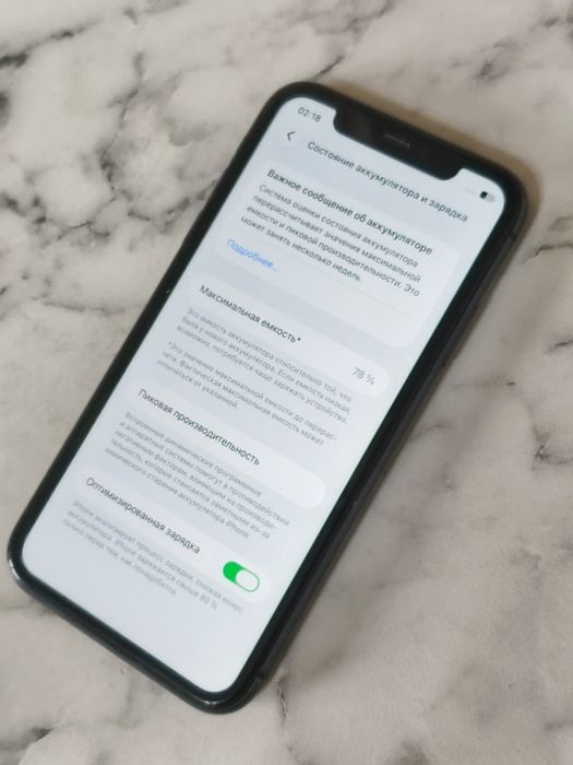 iPhone 11 128 GB