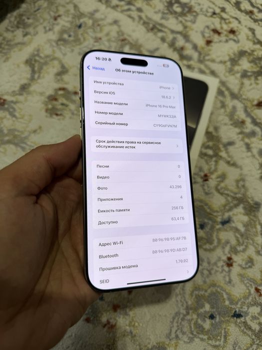 iPhone 16 Pro Max Natural 256gb