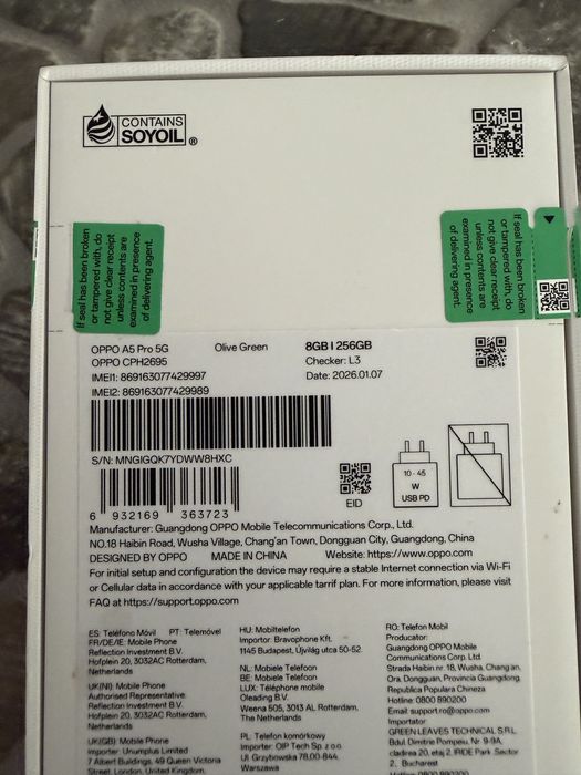 Продавам OPPO A5 Pro 256gb