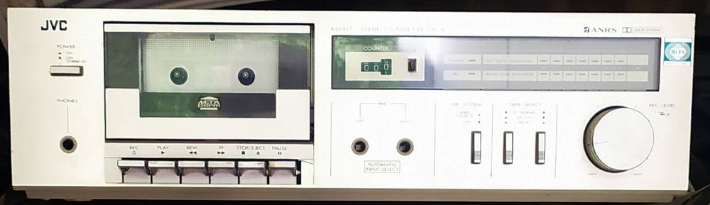 Аудиотехника времён СССР раритет