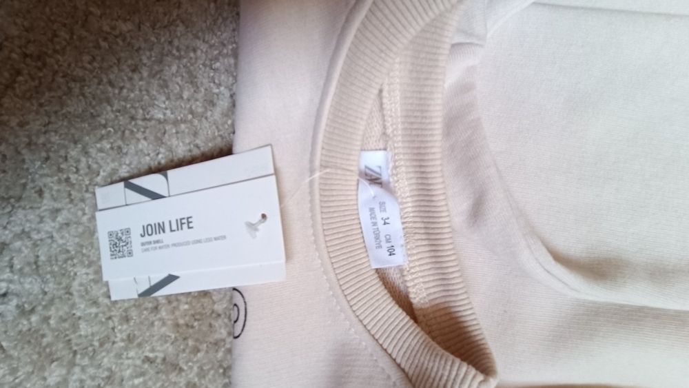 Детски комплект Zara Paw Patrol/Пес Патрул