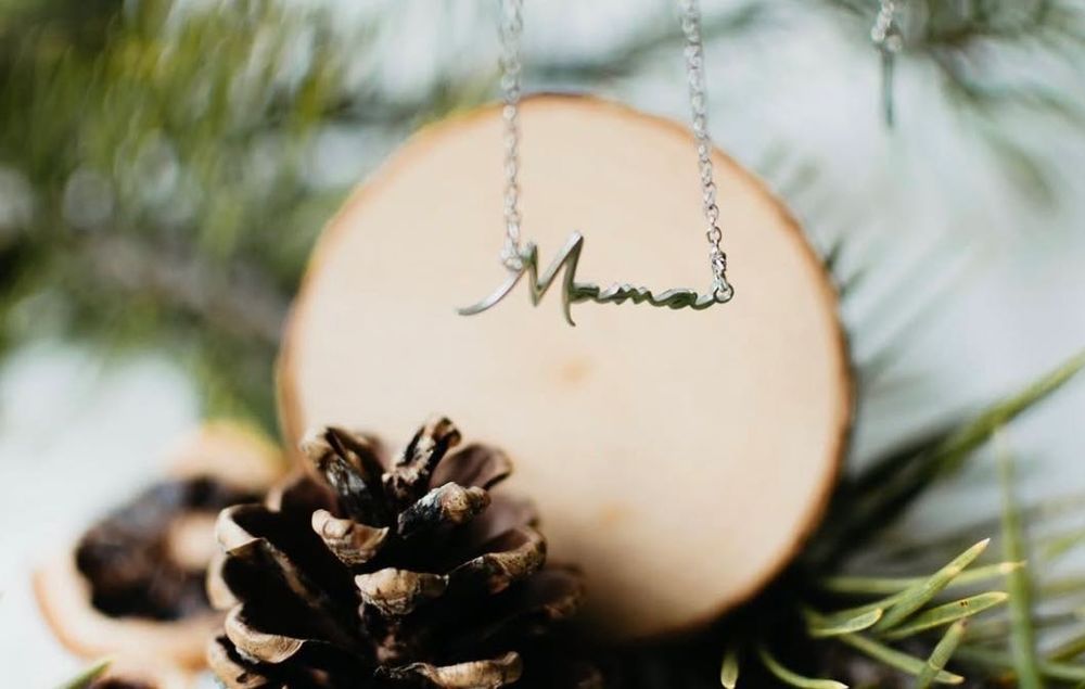 Коледен подарък за всяка “ Мама “