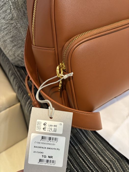 Дамска раница Trusssrdi