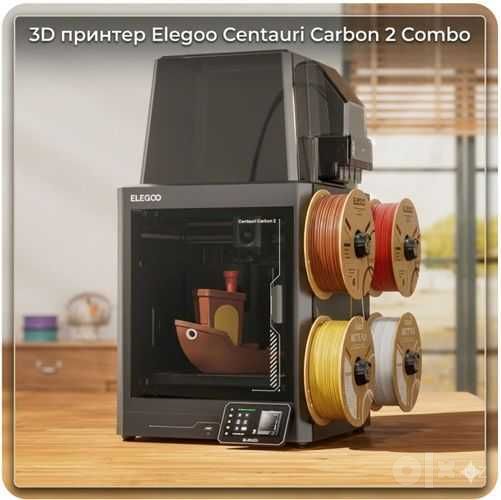 Centauri Carbon 2 Combo CoreXY, 3D принтер закрытая камера
