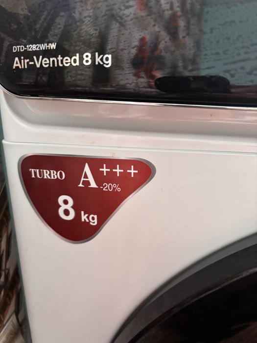 Сушильная машина