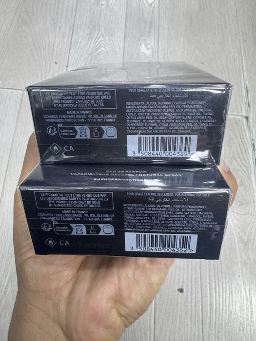 Creed Absolu Aventus 2025