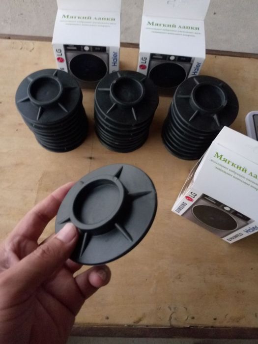 Automat Kir mashina uchun yumshoq oyoqchalar. Antivibratsiya