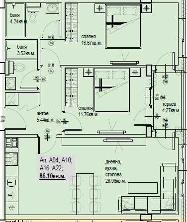 Тристаен апартамент НОВА СГРАДА - Кършияка