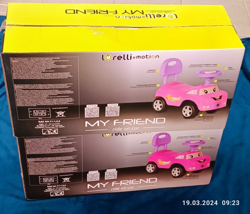 Детски колички за бутане Лорели