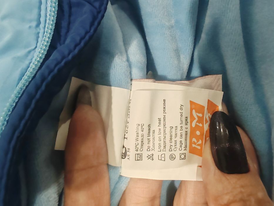 Детский комбинезон