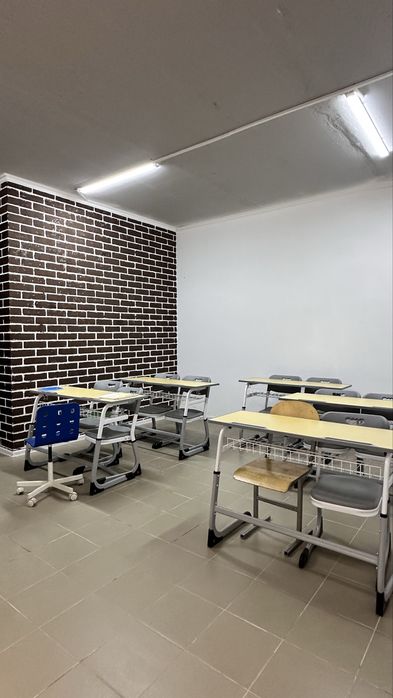 Коммерческая недвижимость