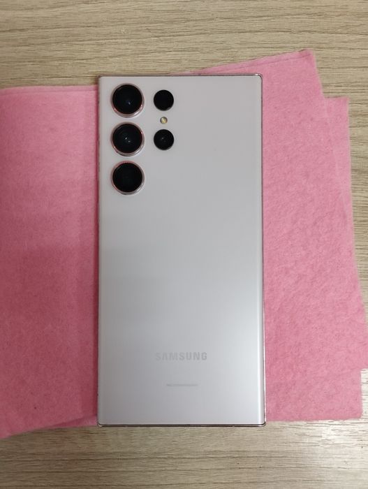 Samsung s23 ultra
