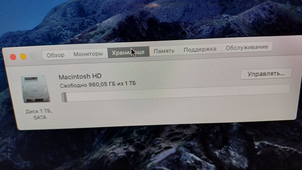Продаётся IMac 21.5 inch late 2013