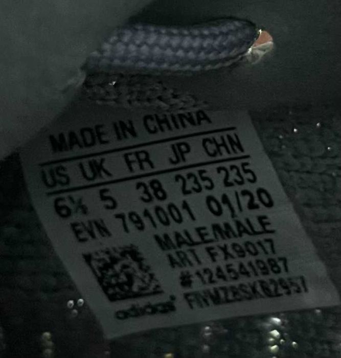 Adidas Yeezy Boost 350 V2 "Tail Light" Мъжки Маратонки