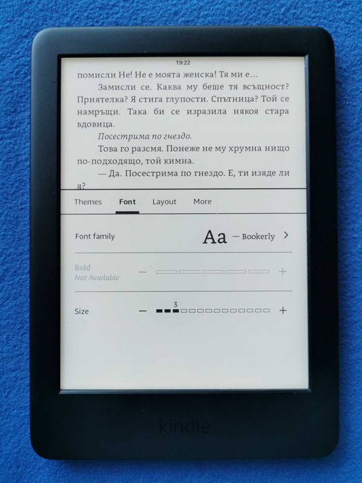 Kindle 10 Generation с подсветка