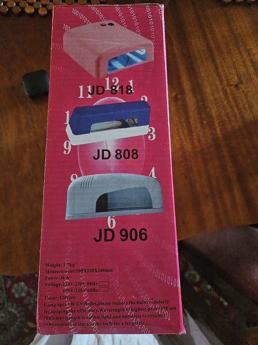 Нова UV лампа за изпичане на гел лак JIADI 36W (Модел JD 818)