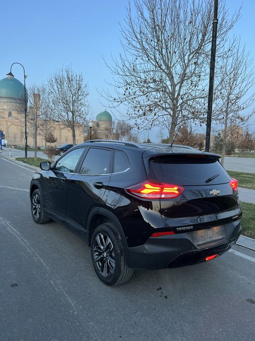 Trecer 2 premier 2023