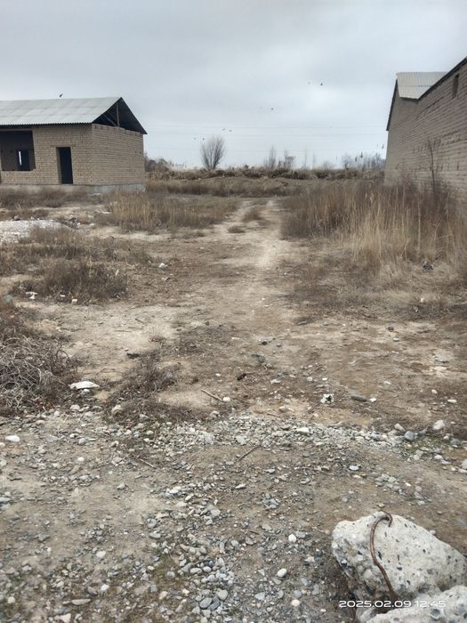 Yer uchaskasi sotiladi