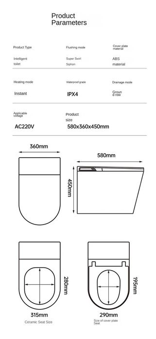 Мултифункционална слим смарт тоалетна с биде, подгрев, сушене, масаж