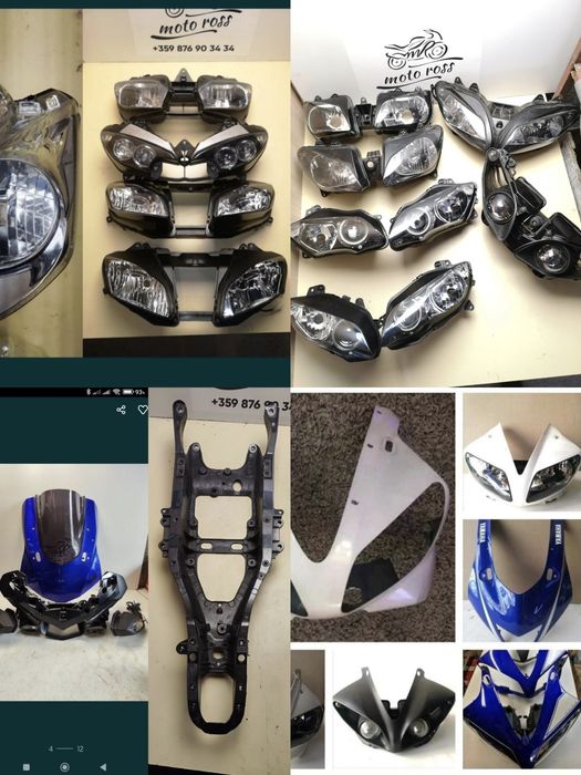 Yamaha R1,Yamaha yzf R1,R,R1,Yamaha,2000,2009,2004,2003,2015,1000,yzf