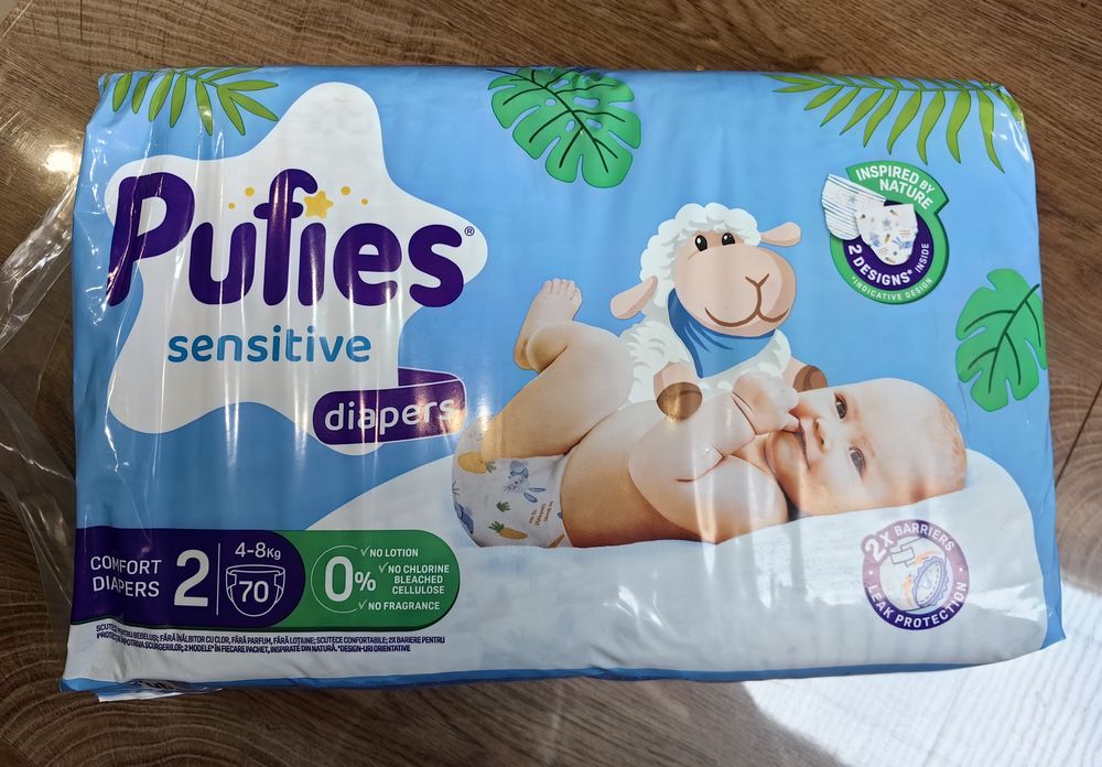 Памперси Pufies 4-8 кг