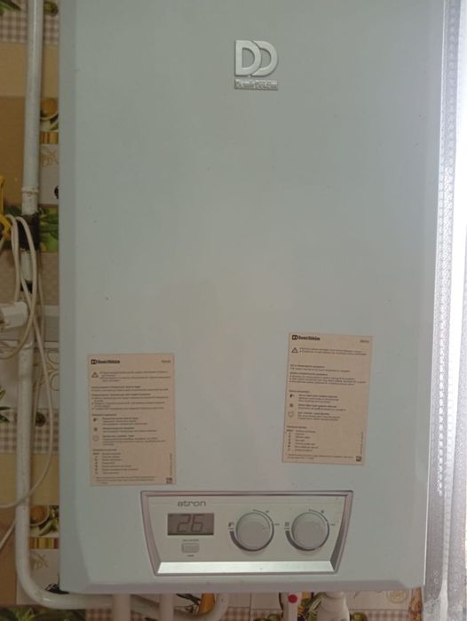 Газовый котел Atron H24