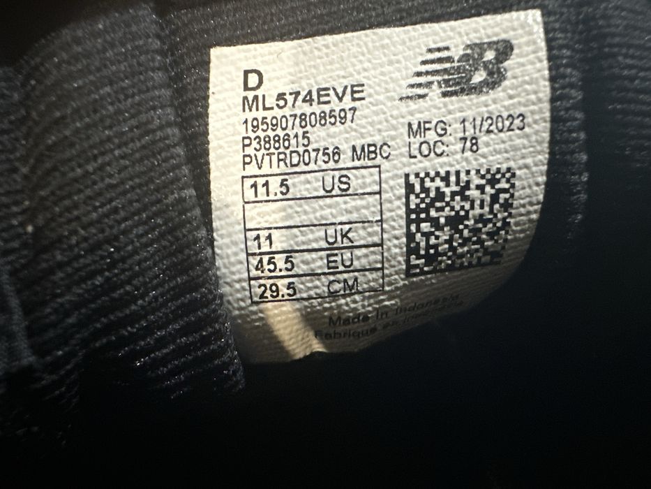 Мъжки Маратонки New Balance 574 Classic