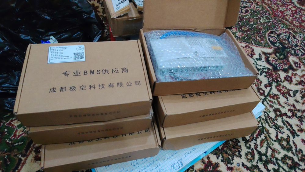 BMS 13S 3.7v 30A liti ion