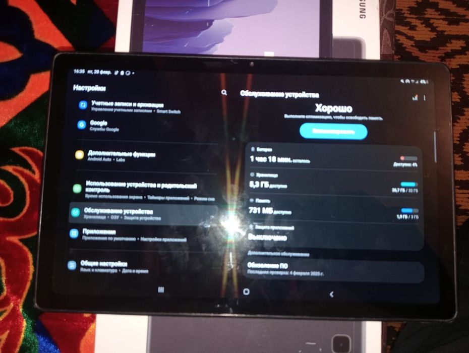 Samsung Tab A 7 планшет 11.2021года