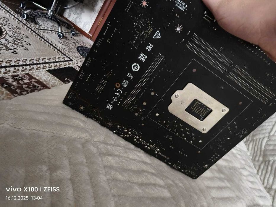 Продам комплект с i3 10100f