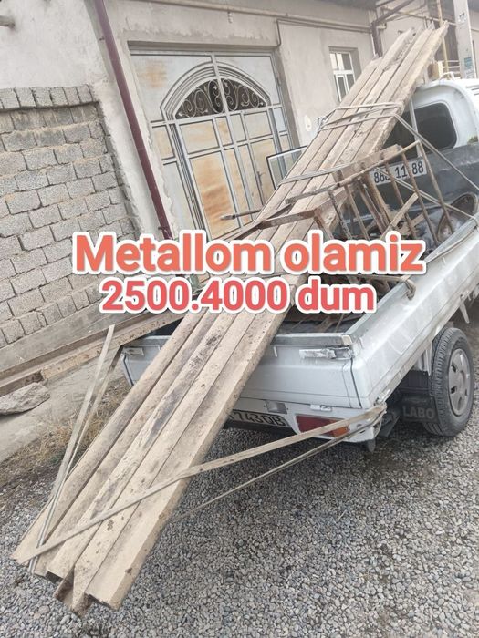 Metallom olamiz.самовывоз Metalalom Har xil металлом Металлолом темир