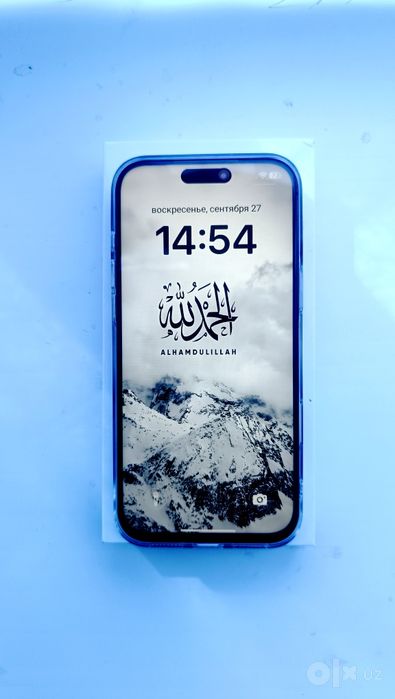 iPhone 17 Pro Max Premium