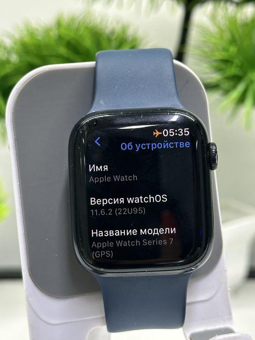 Apple Watch 7 series