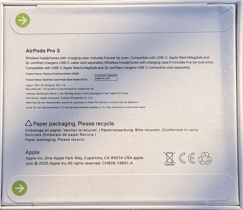 Слушалки AirPods pro 3