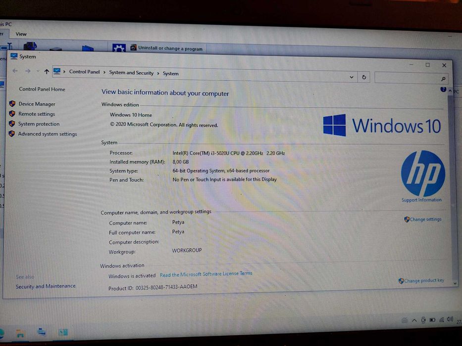 Лаптоп HP TPN-C125 2тбайта памет