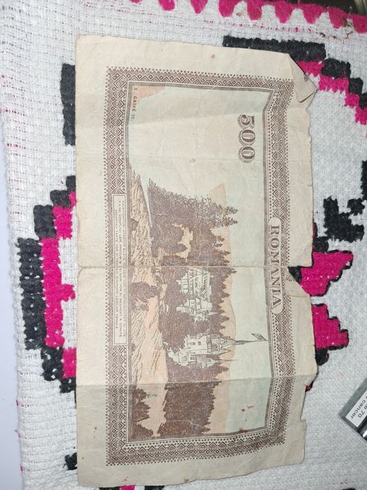 Bagnotă500 lei 1926