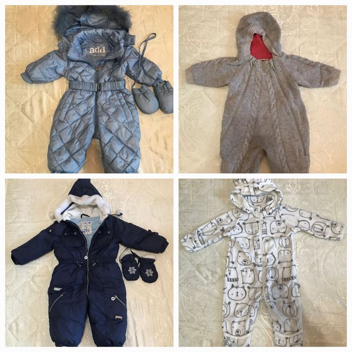 Детские куртки, комбинезоны .