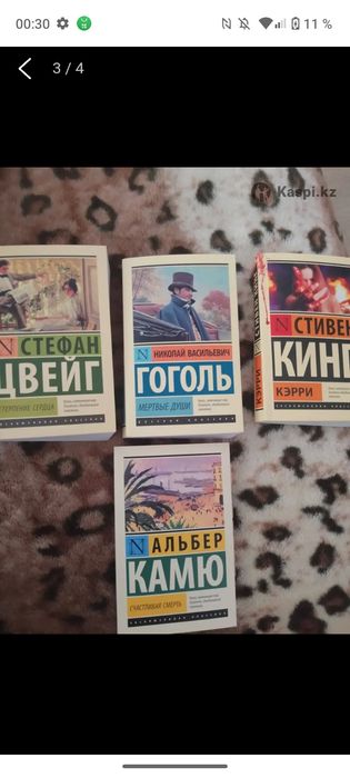 Продам книги  не дорого